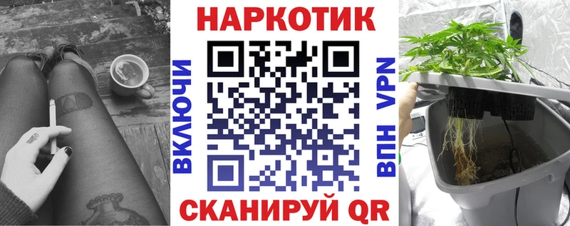 Что такое Юрьев-Польский Бошки Шишки Alpha PVP Гашиш