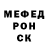 Метадон белоснежный Lyubov Todorchak