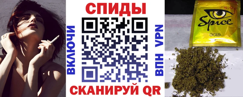 БУТИРАТ жидкий экстази  Юрьев-Польский 