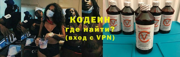 мяу мяу мука Алзамай