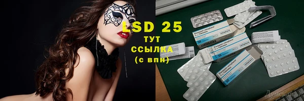 мяу мяу мука Алзамай