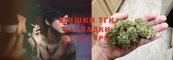 ПСИЛОЦИБИНОВЫЕ ГРИБЫ Алексеевка