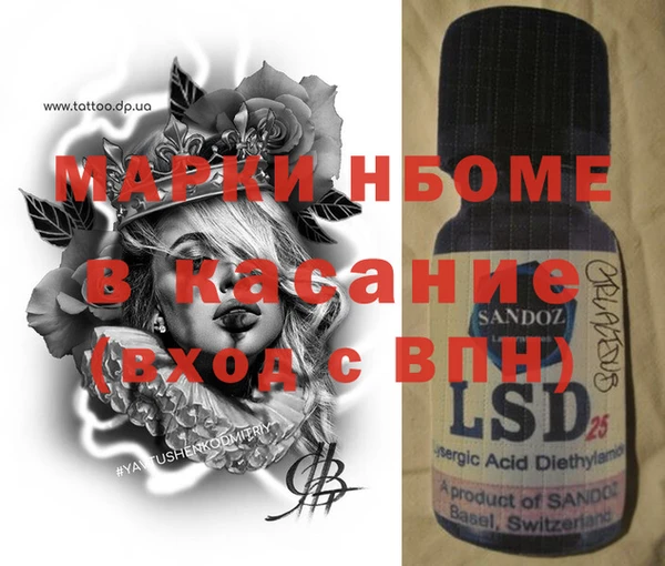 мяу мяу мука Алзамай
