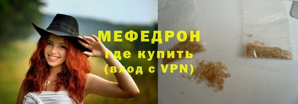 гашишное масло Магадан