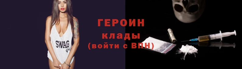 ПСИЛОЦИБИНОВЫЕ ГРИБЫ Алексеевка
