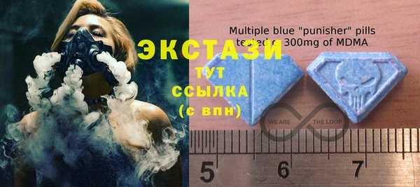 ПСИЛОЦИБИНОВЫЕ ГРИБЫ Алексеевка