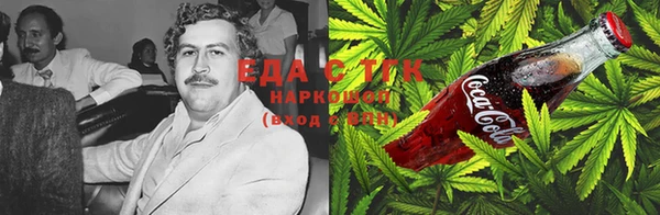 ПСИЛОЦИБИНОВЫЕ ГРИБЫ Алексеевка