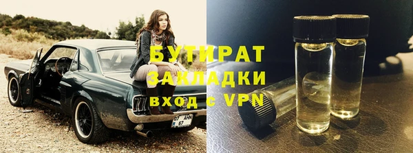 МДПВ Майский