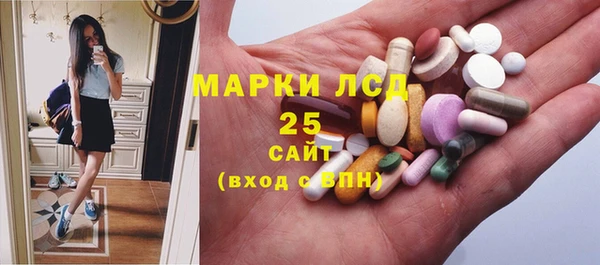 ALPHA PVP Алексин