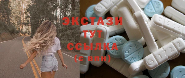 мяу мяу мука Алзамай