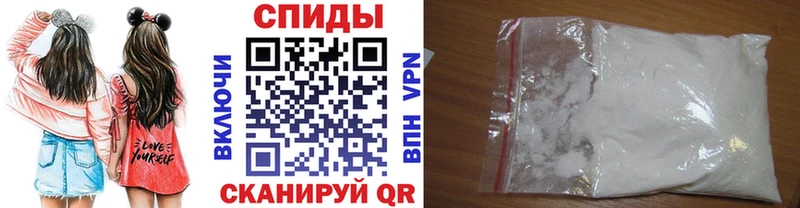 omg ссылка Юрьев-Польский Метамфетамин кристалл где купить наркотик
