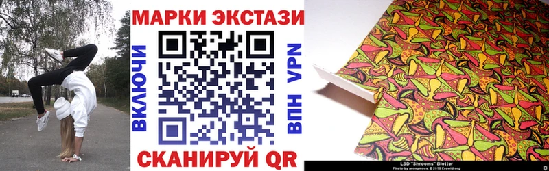 Марки N-bome 1500мкг  Юрьев-Польский 