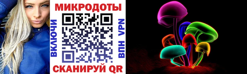 Галлюциногенные грибы GOLDEN TEACHER Юрьев-Польский