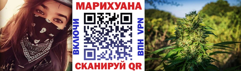 Бошки Шишки Amnesia  наркота  гидра tor  Юрьев-Польский 